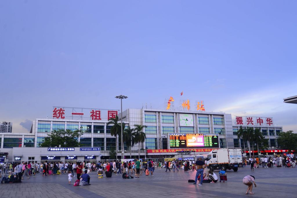 Insail Hotels Railway Station Kanton Exterior foto